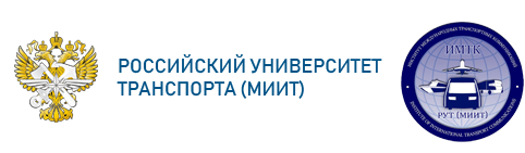 Рут миит презентация